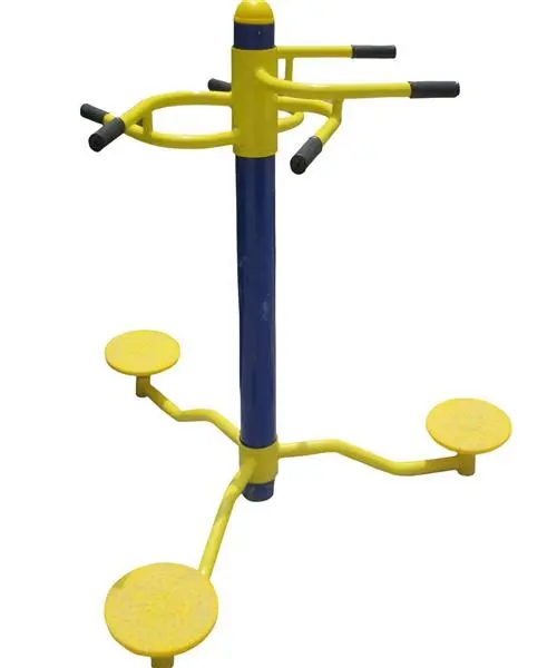 室内小重量健身器械